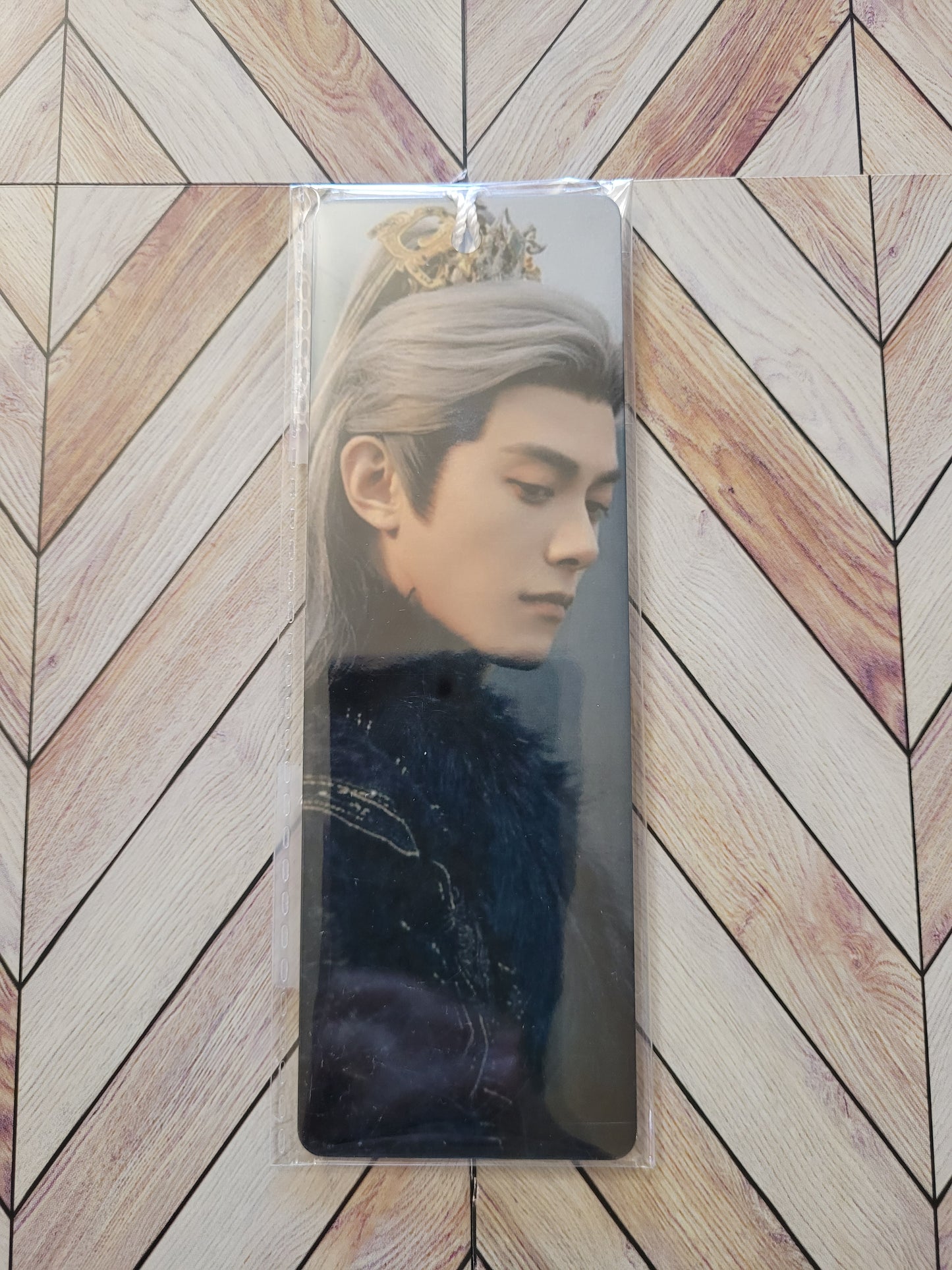 Bookmark - Pursuit of Jade