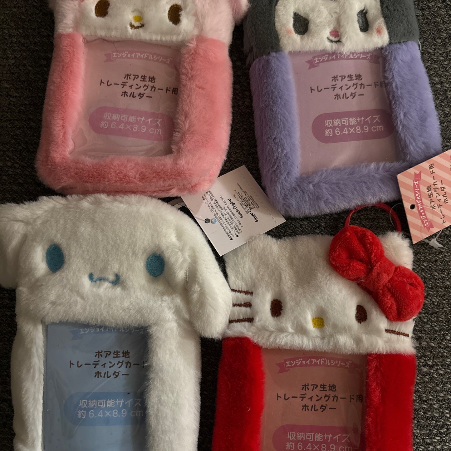 Hello Kitty & Friends PC Holder