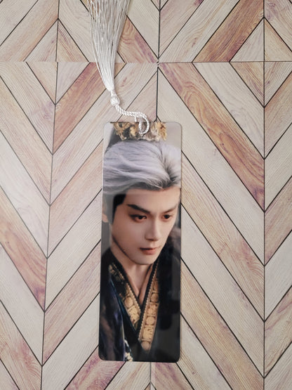 Bookmark - Pursuit of Jade