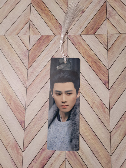 Bookmark - Pursuit of Jade