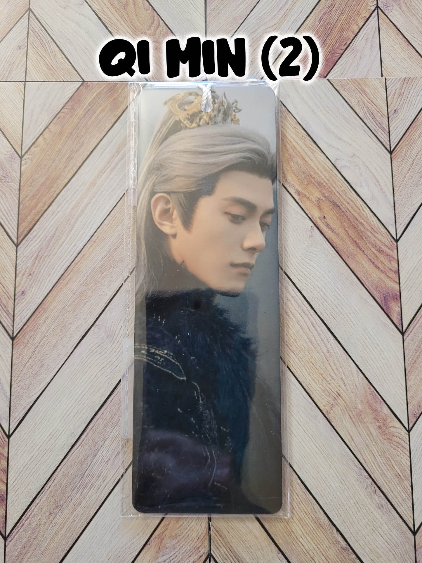 Bookmark - Pursuit of Jade