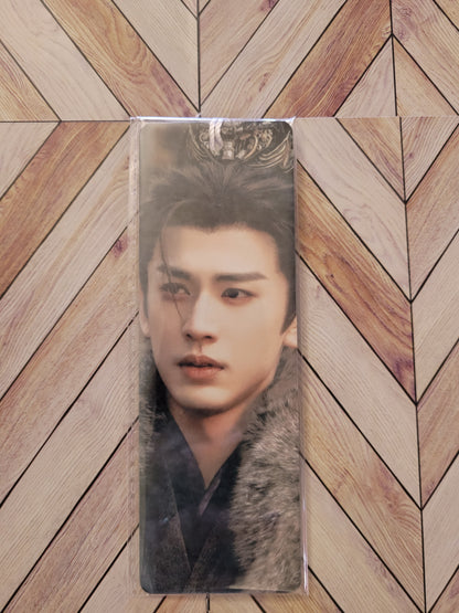 Bookmark - Pursuit of Jade
