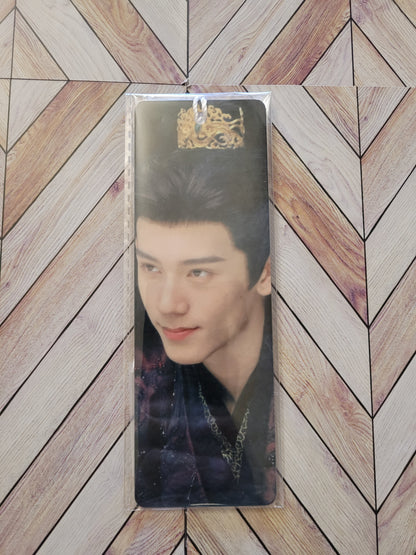 Bookmark - Pursuit of Jade